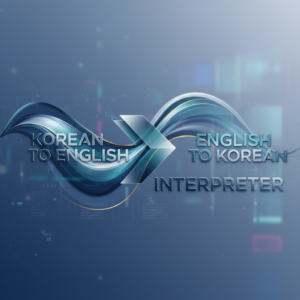 Korean interpreter to English
